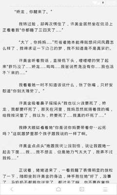 爱游戏平台官网入口